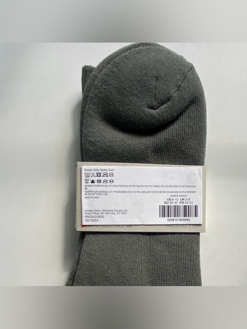 Sweaty Betty Varsity Slogan Socks, Crew Socks, Umbra Green - Picture 4 of 5